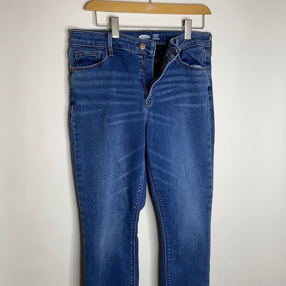 Super Skinny Jeans